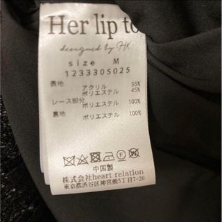 Her lip to - Herlipto Orangery Mini Dressの通販 by