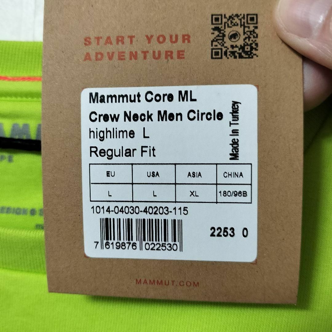 【新品】Mammut ML Crew Neck Circle メンズXL ライム