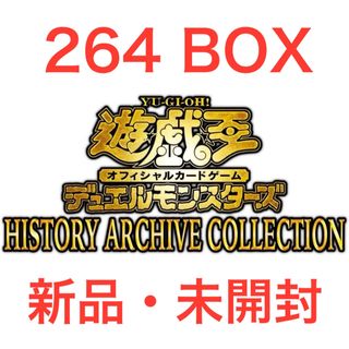 遊戯王 - HISTORY ARCHIVE COLLECTION 10BOXの通販 by koh's shop