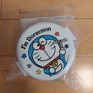 丸型ランチボックス２段　ドラえもん(弁当用品)