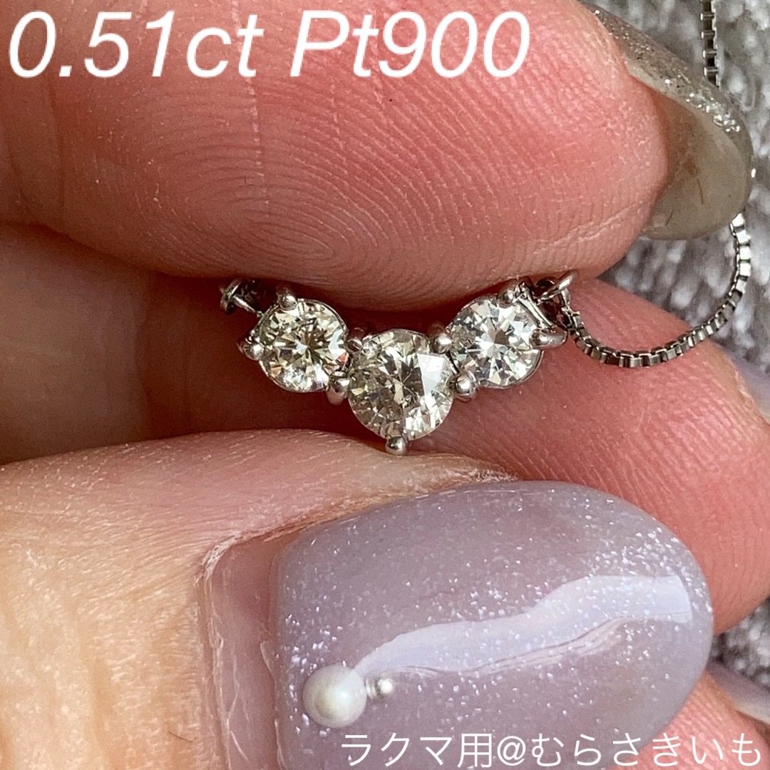 0.51カラット ダイヤ プラチナ V字 ネックレス レディースのアクセサリー(ネックレス)の商品写真