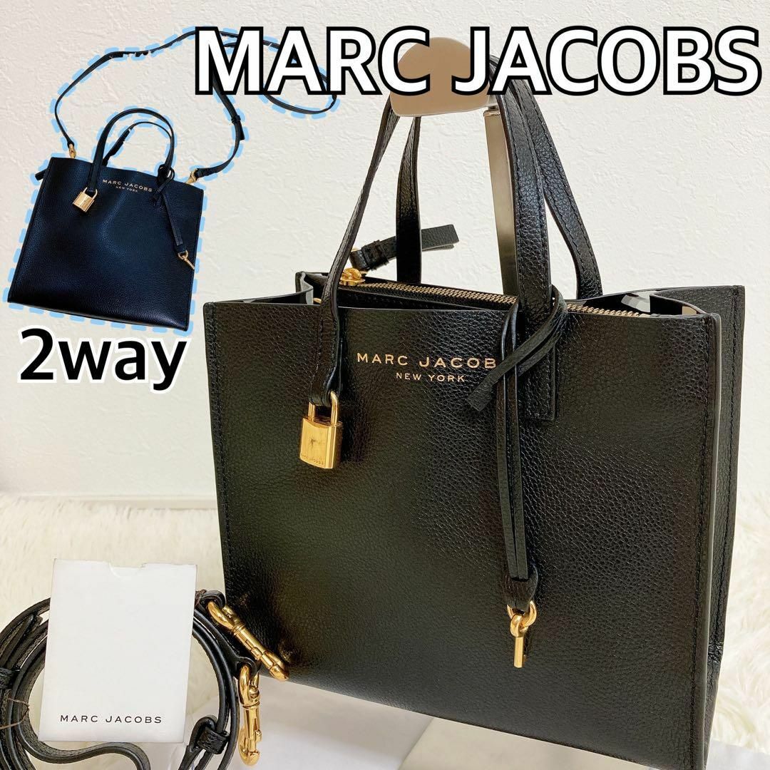 MARC JACOBS - 美品 マークジェイコブス グラインド 2way トートバッグ