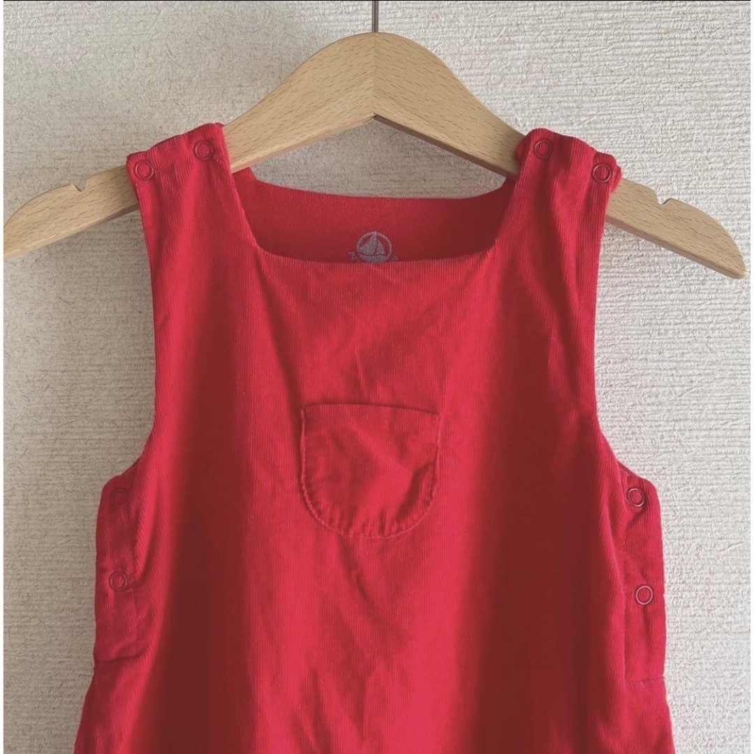 PETIT BATEAU(プチバトー)のプチバトー　カバーオール キッズ/ベビー/マタニティのベビー服(~85cm)(カバーオール)の商品写真