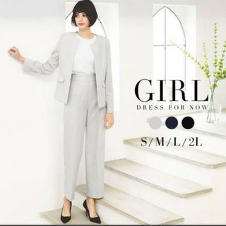 ガール(GIRL)の美品　GIRL　flolia ノーカラージャケット　パンツスーツ上下　セット(スーツ)