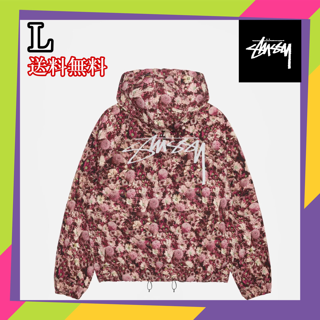 Stussy BEACH SHELL FLORAL NYLON フラワー L