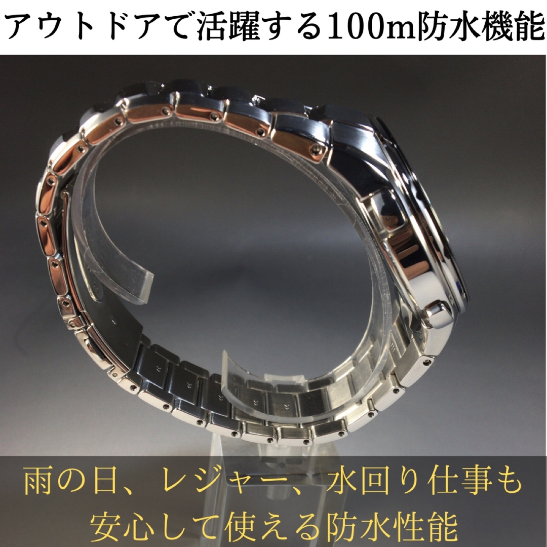 高級コーチュラSEIKOセイコーSSG009新品未使用メンズウォッチ男性用腕時計 5