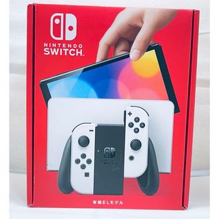 Switch本体有機EL JCホワイト　開封済み