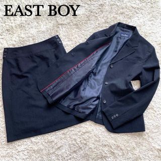 お値下げ中☆新品未使用☆EASTBOYフォーマルスーツ