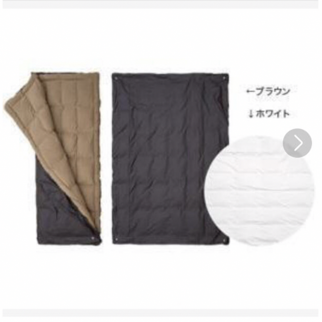 テラダウンケット 布団 テラダウンケット 布団