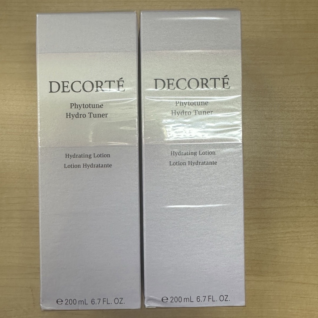 COSME DECORTE - 2個セット 新品 コスメデコルテ フィトチューン