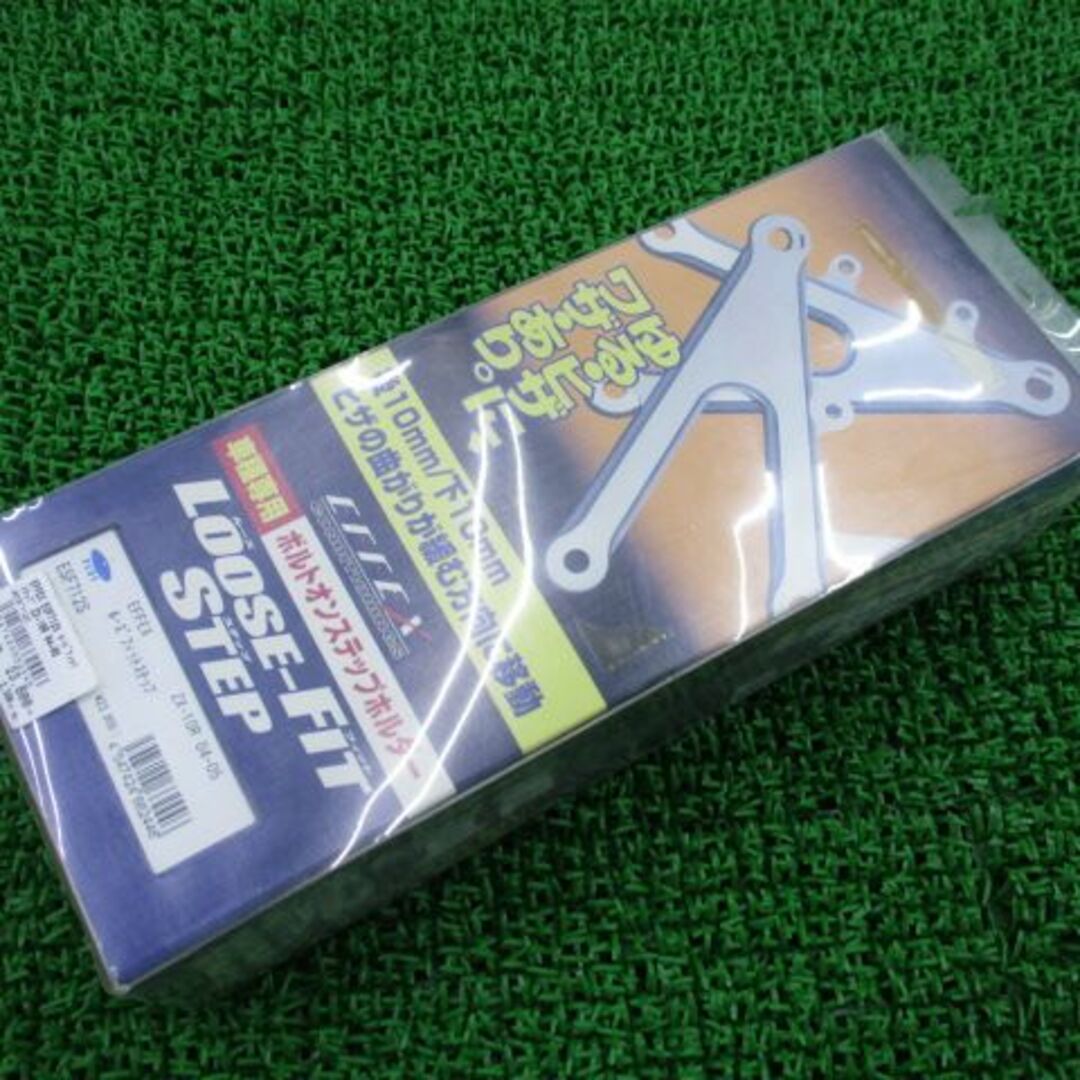 EFFEX製ZX-10R ルーズフィットステップ ESF712S 在庫有 即納 社外 新品 バイク 部品 未使用 在庫あり 即納OK エフェックス ZX-10R 2004〜2005:22169259