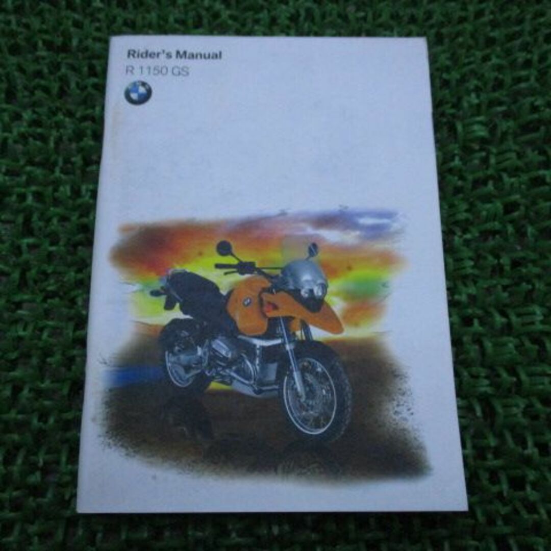 R1150GS 取扱説明書 BMW 正規  バイク 整備書 ライダーズマニュアル 車検 整備情報:22168847