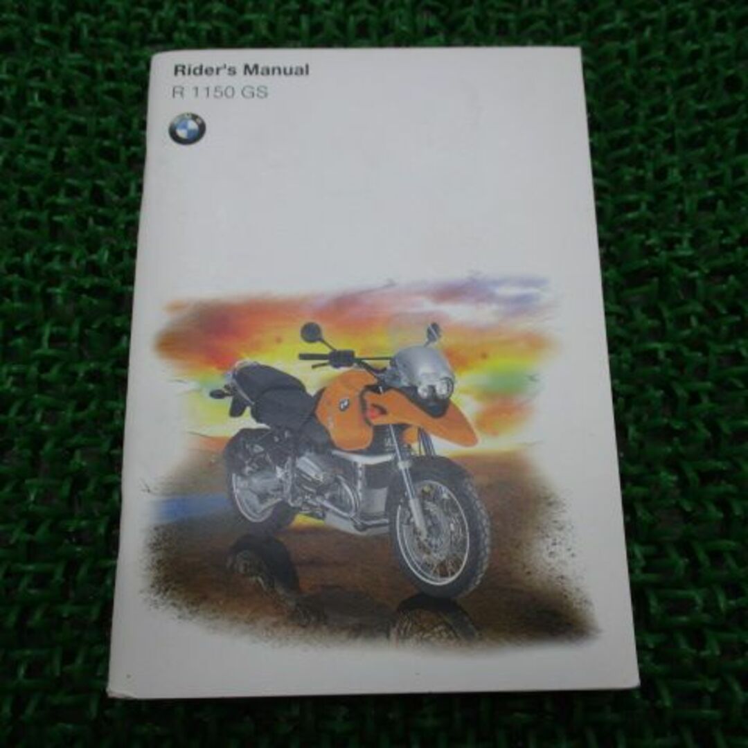 R1150GS 取扱説明書 3版 BMW 正規  バイク 整備書 英語版 ライダーズマニュアル 車検 整備情報:22168850