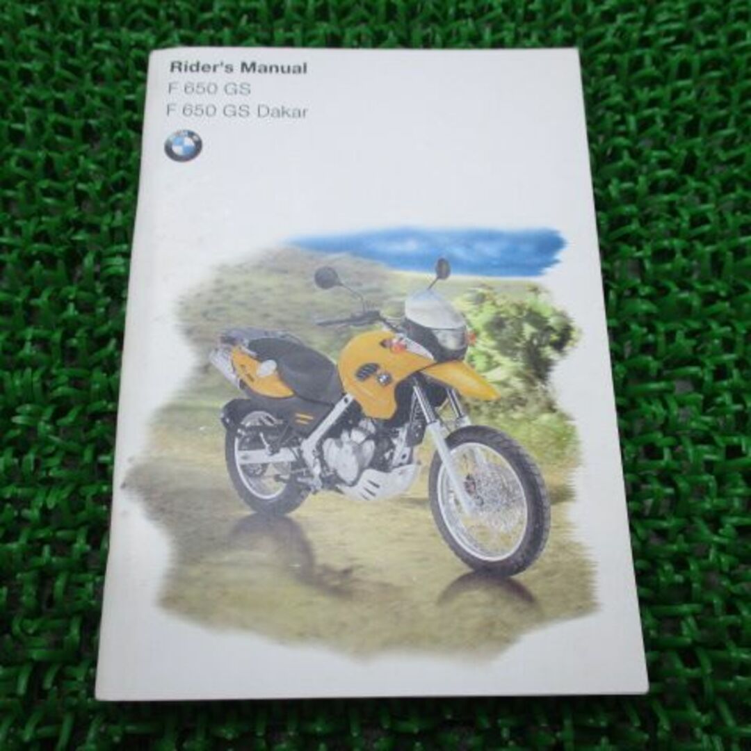 F650GS ダカール 取扱説明書 2版 BMW 正規  バイク 整備書 ライダーズマニュアル 車検 整備情報:22168837