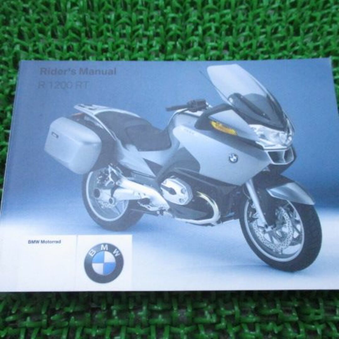 R1200RT 取扱説明書 1版 BMW 正規  バイク 整備書 ライダーズマニュアル 車検 整備情報:22168820