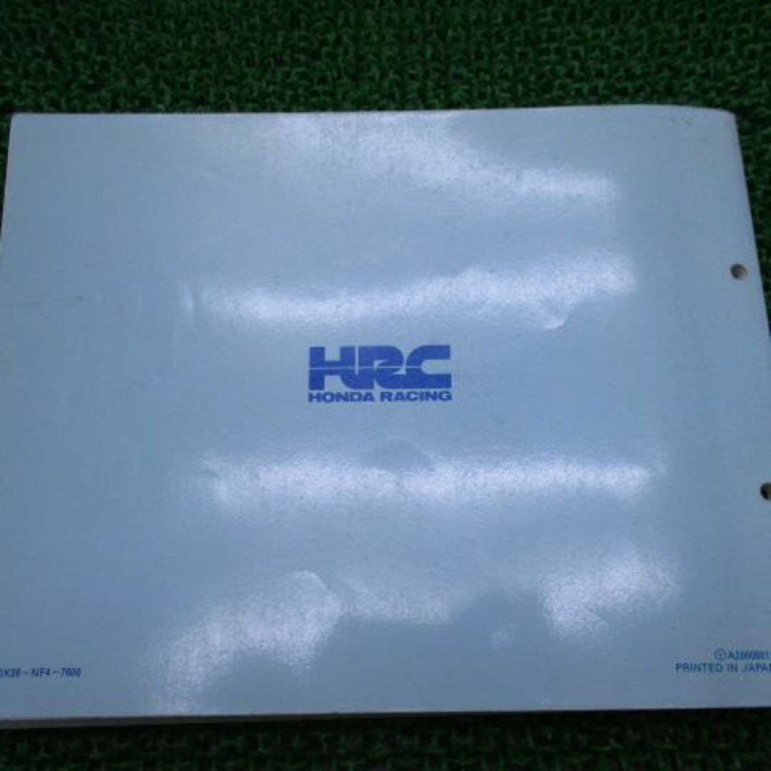 RS125R オーナーズマニュアル ホンダ 正規 バイク 整備書 配線図有り 97-RS125R パーツリスト HRC 車検 パーツカタログ 整備書:22168696