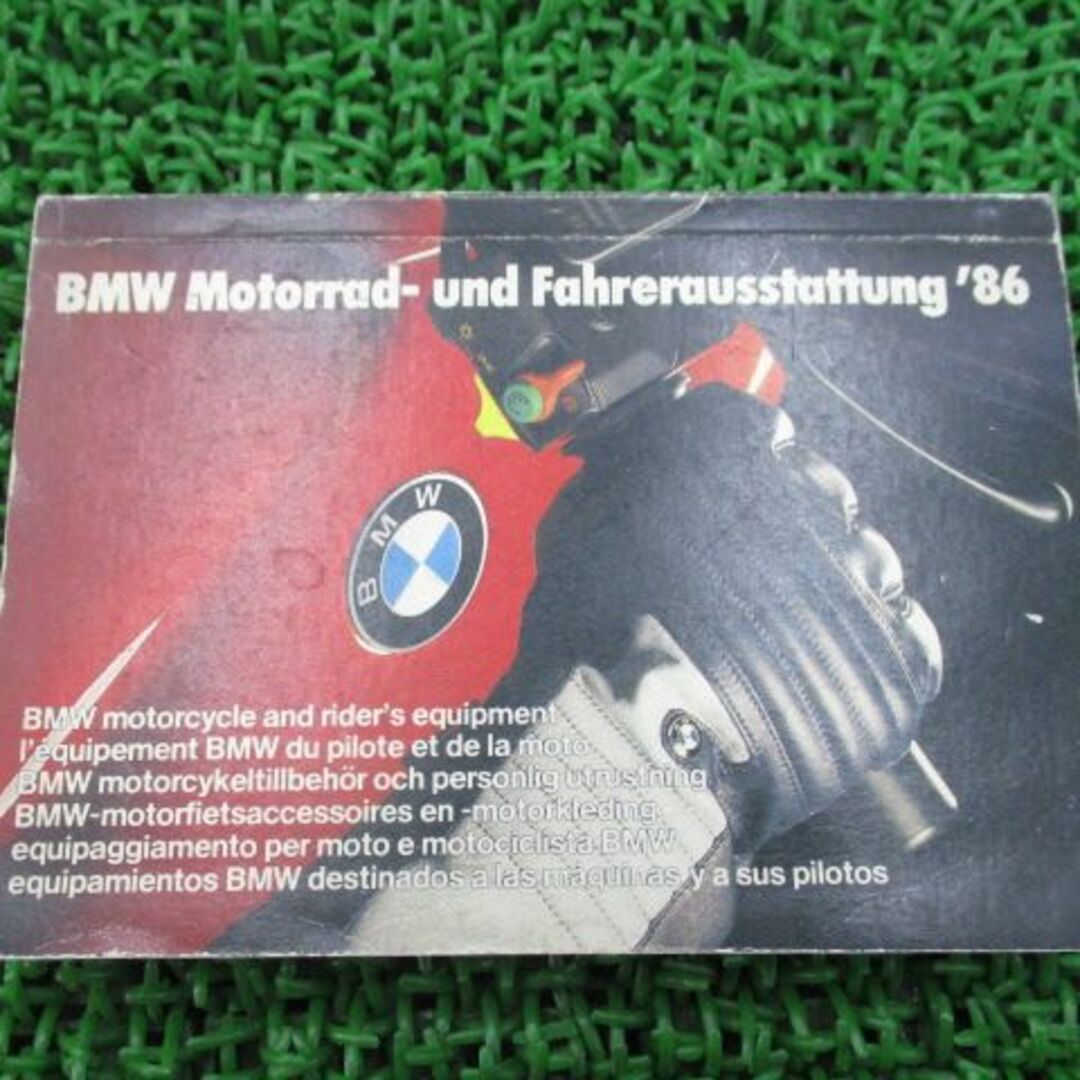 パーツリスト BMW 正規  バイク 整備書 モーターサイクルアンドライダーズイクイップメント’86 車検 パーツカタログ 整備書:22168190