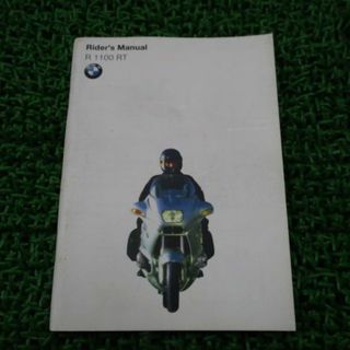 R1100GS スクリーン 46632313258 BMW 純正  バイク 部品 割れ欠け無し そのまま使える 修復素材に 車検 Genuine:22204936