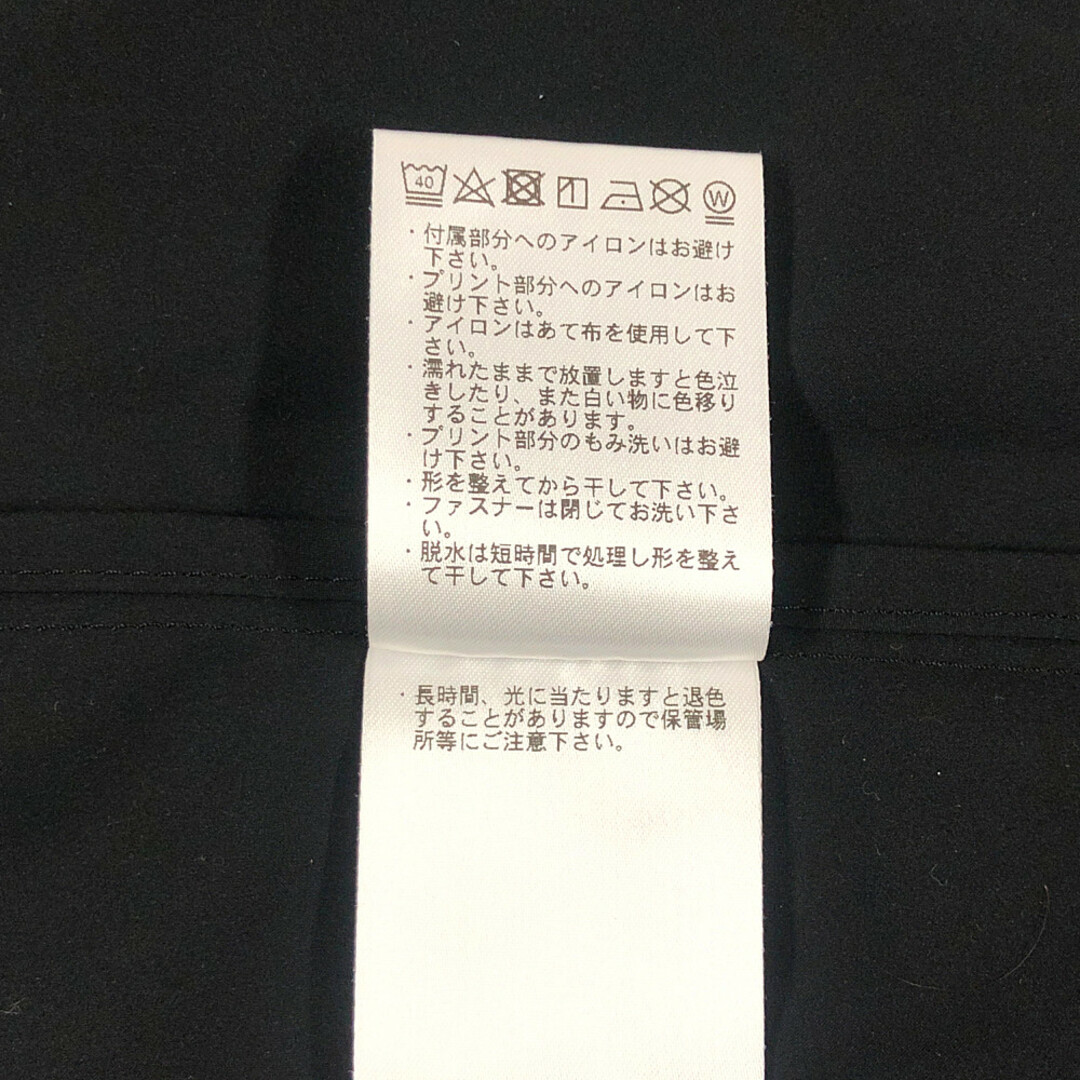 BRIEFING ブリーフィング 品番 BRG213M16 WIND VEST ウィンド ベスト ブラック サイズL 正規品 / 32312