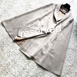 Max Mara - 極美品 Maxmaráマックスマーラ 白タグ カシミヤ ケープ