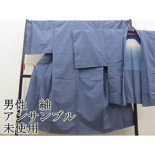 平和屋野田店□男性 紬 アンサンブル 色無地 群青色 逸品 未使用 n ...