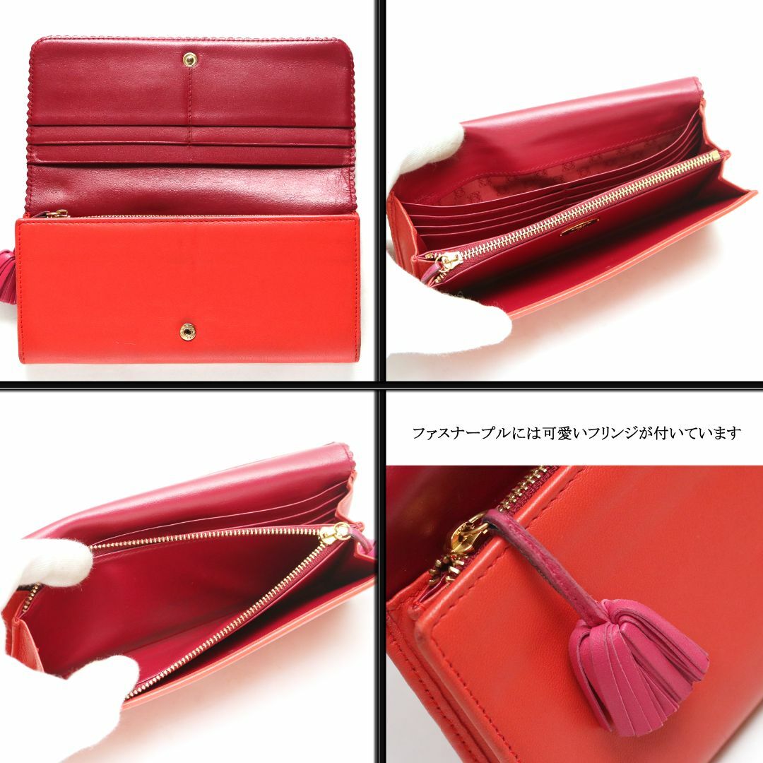 LOEWE(ロエベ)の◇ロエベ◇ アナグラム / ナッパレザー / オレンジ レザー / 折り長財布 レディースのファッション小物(財布)の商品写真