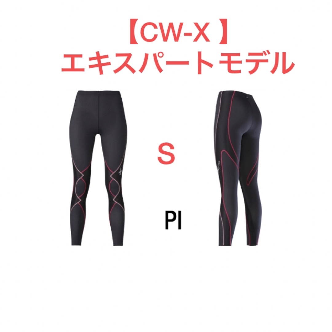 CWX レディース スパッツ S