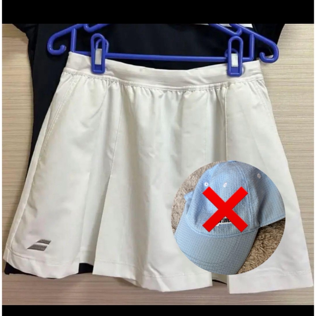 新品未使用　テニス　スコート　スカート　XL BABOLAT プリンス キャップ