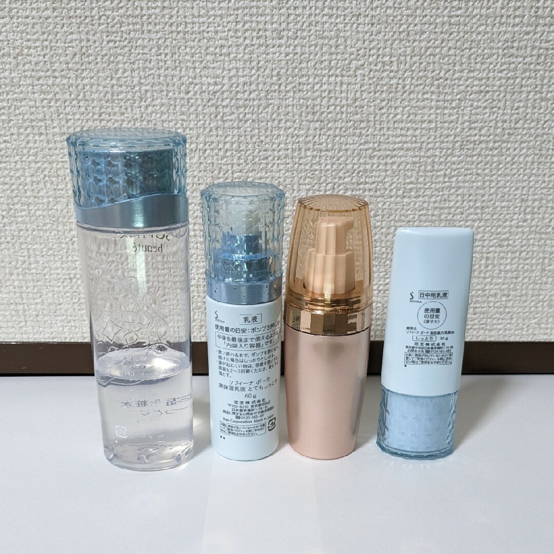 SOFINA BEAUTE(ソフィーナボーテ)のこーたん様専用！花王☆ソフィーナボーテ　化粧水他4点セット＋試供品セット コスメ/美容のスキンケア/基礎化粧品(化粧水/ローション)の商品写真