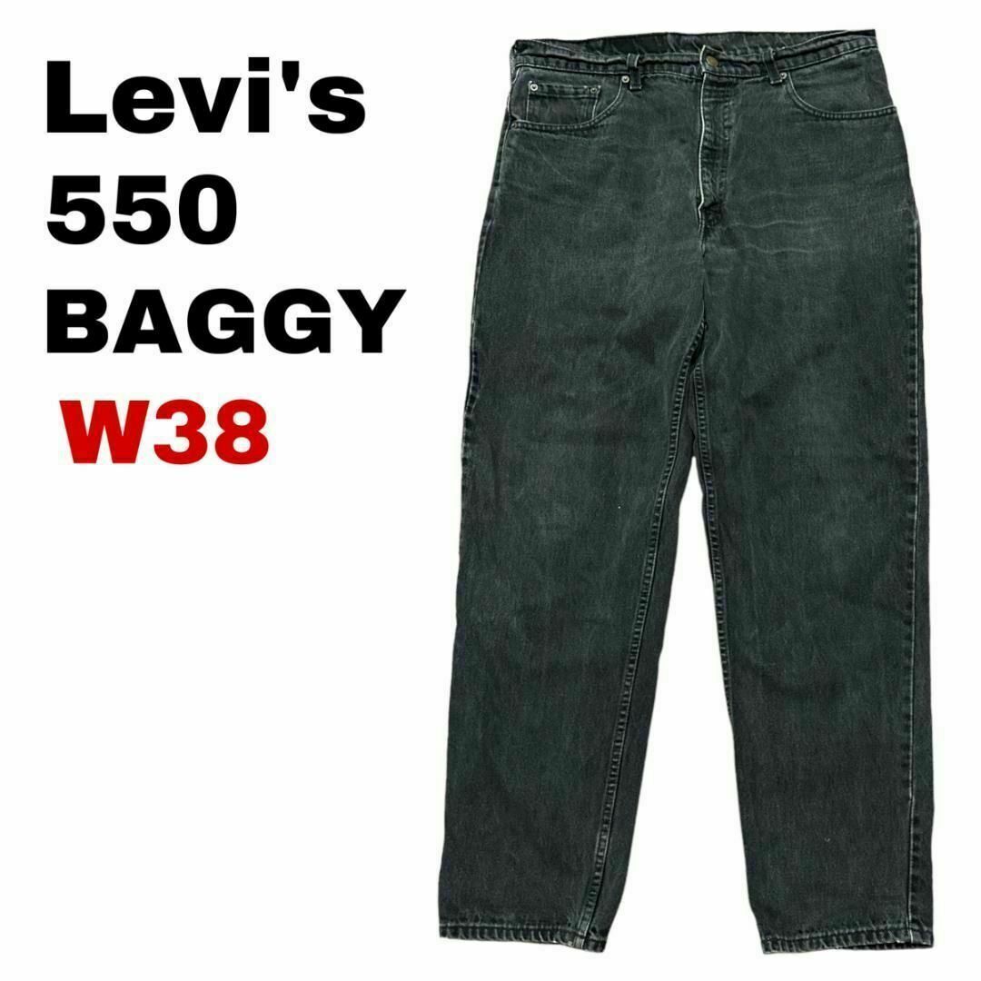 LEVI’S リーバイス 550 Canada製 ブラック