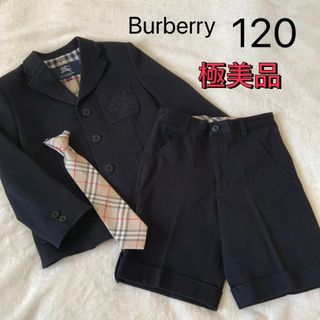 バーバリー(BURBERRY) 子供 ドレス/フォーマル(男の子)の通販 200点