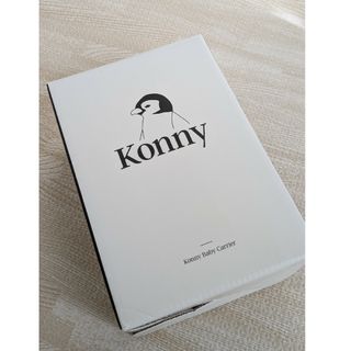 コニー(Konny)の【新品試着のみ】コニー　抱っこ紐　Sサイズ　ベージュ(スリング)