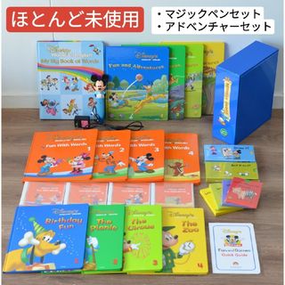 Disney - プレイアロングセット おもちゃ付 字幕つき ディズニー英語