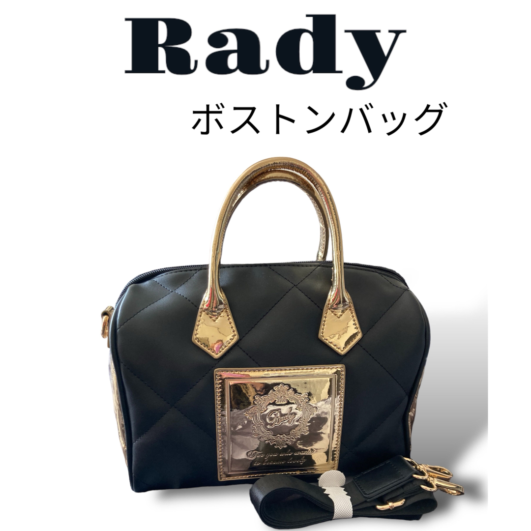 Rady ﾒﾀﾘｯｸｷﾙﾃｨﾝｸﾞﾎﾞｽﾄﾝﾊﾞｯｸﾞ ﾌﾞﾗｯｸ