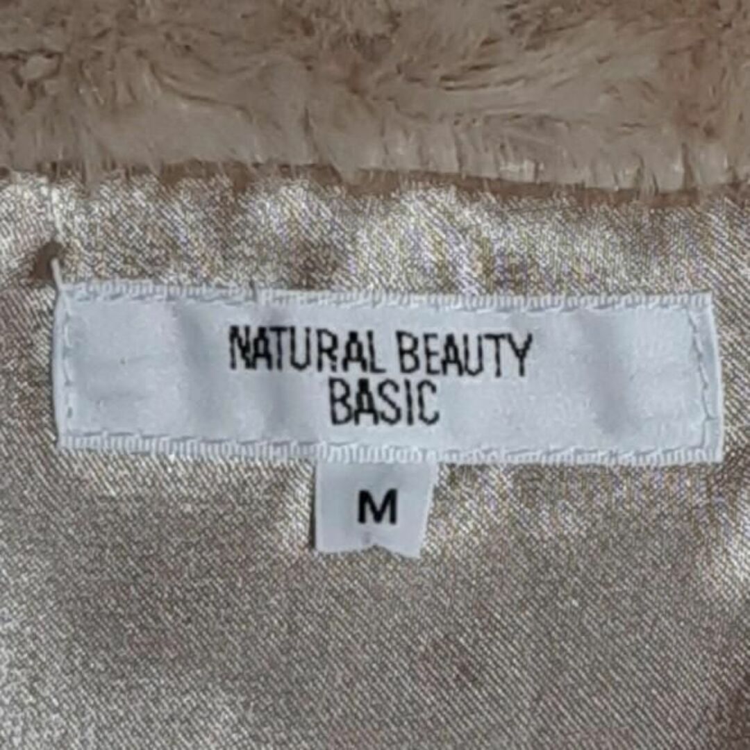 NATURAL BEAUTY BASIC(ナチュラルビューティーベーシック)のNATURALBEAUTY BASIC エコファーコート 匿名配送 レディースのジャケット/アウター(毛皮/ファーコート)の商品写真