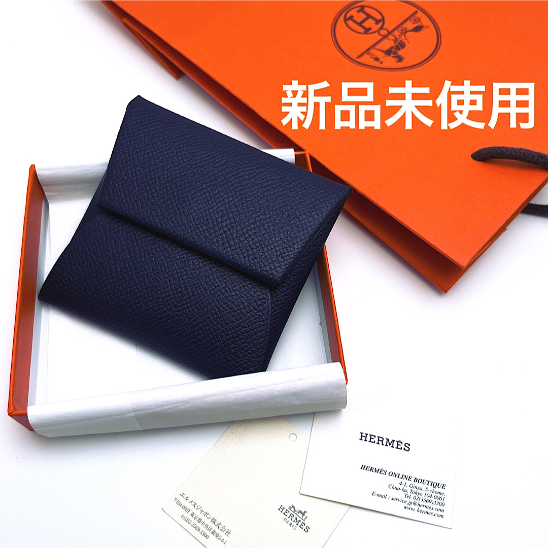 ✨新品未使用✨値下げ不可⚠️エルメス HERMES バスティア コインケース