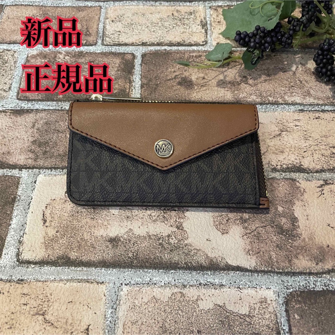 新品　マイケルコース　MICHAELKORS コインケース　小銭入れ