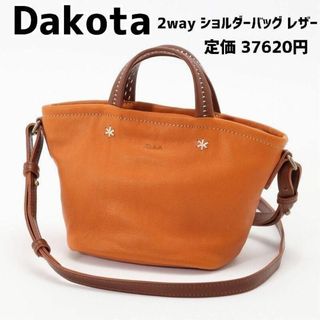 ダコタ(Dakota)のダコタ ショルダーバッグ ブラウン Dakota 2wayバッグ ブラウン(ショルダーバッグ)