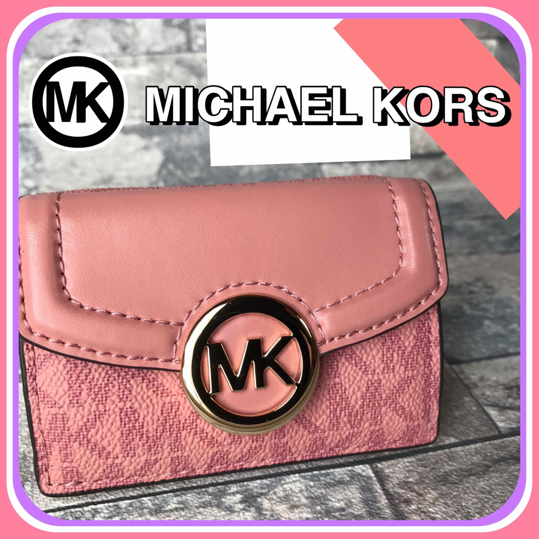 MICHAEL KORS 財布 折財布 ミニ コンパクト 財布  新品