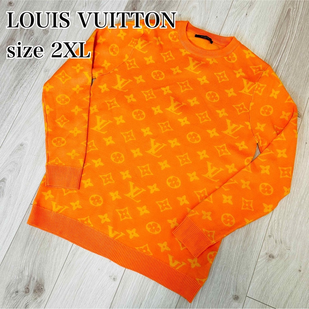 【美品】LOUIS VUITTON ルイヴィトン モノグラム スウェット 2XL