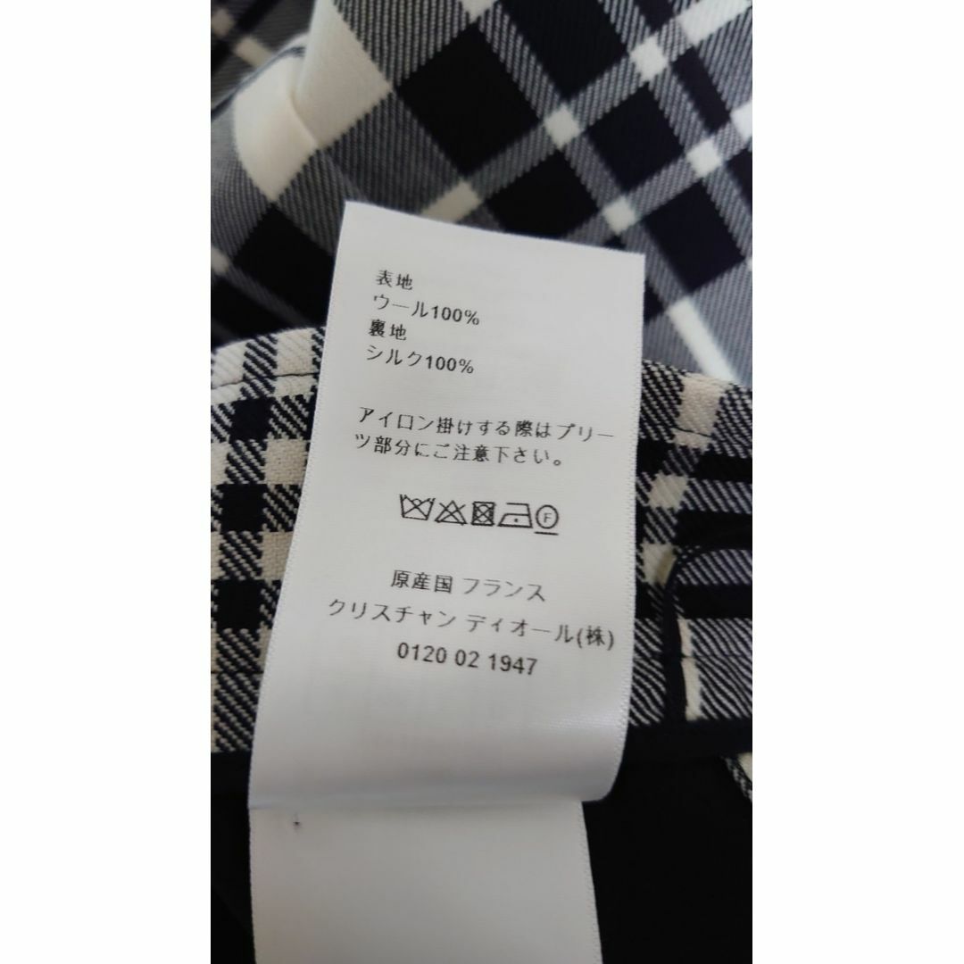 Christian Dior チェック プリーツスカート