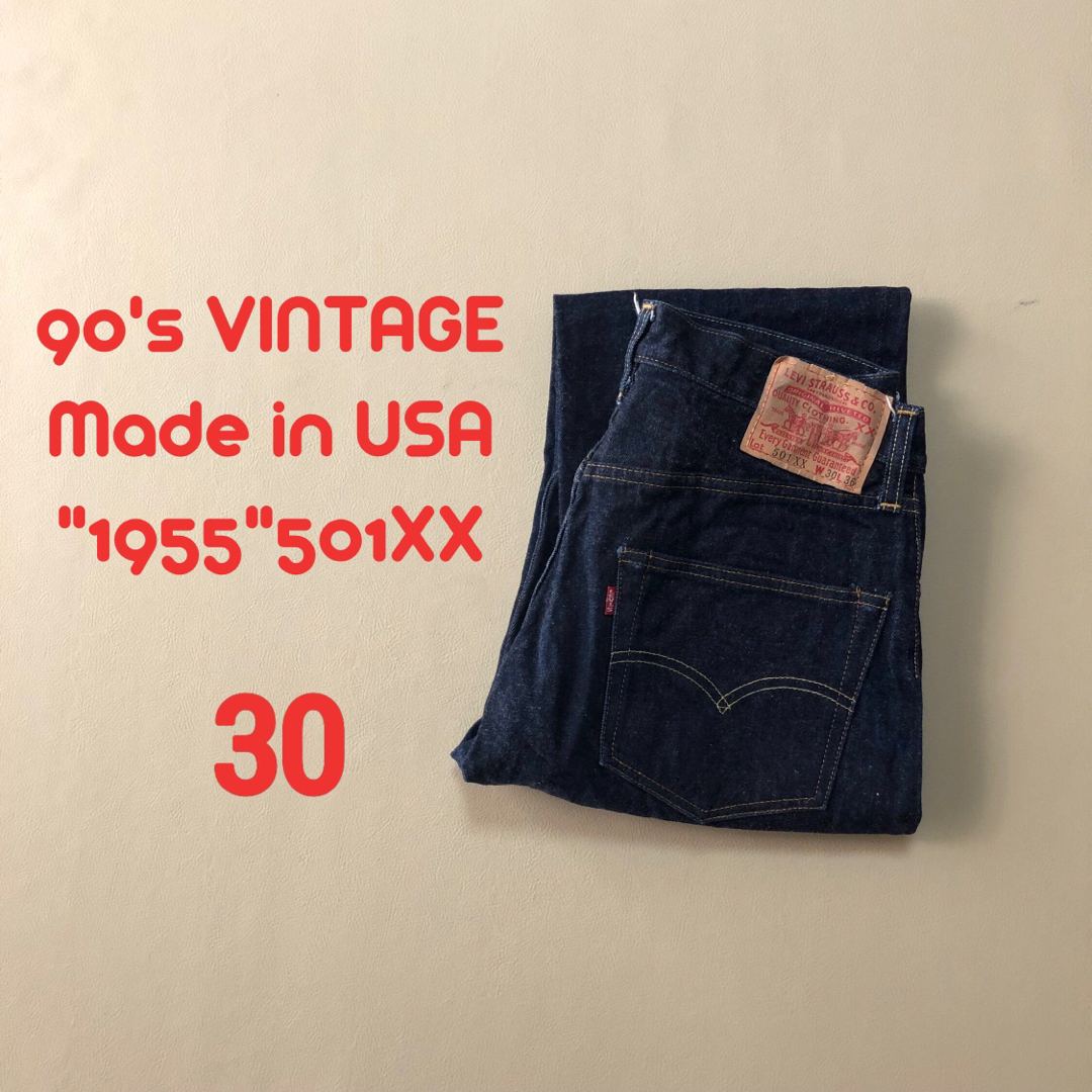 LeviW30 米国製！LEVI'S リーバイス501xx 55年復刻 バレンシア294