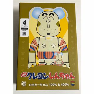 BE@RBRICK BAPE(R) × Levi's(R)100% & 400%