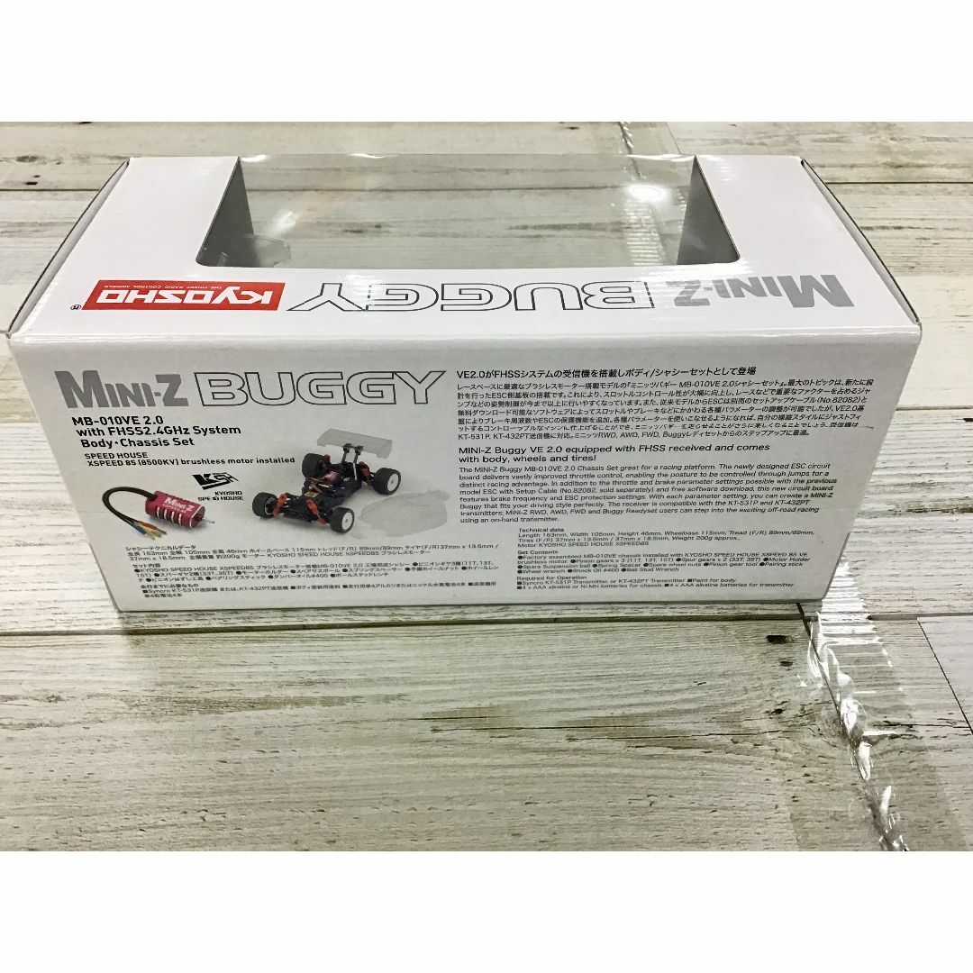 Amazon | 京商 ミニッツバギー MB-010VE 2.0 FHSS2.4GHzシステム