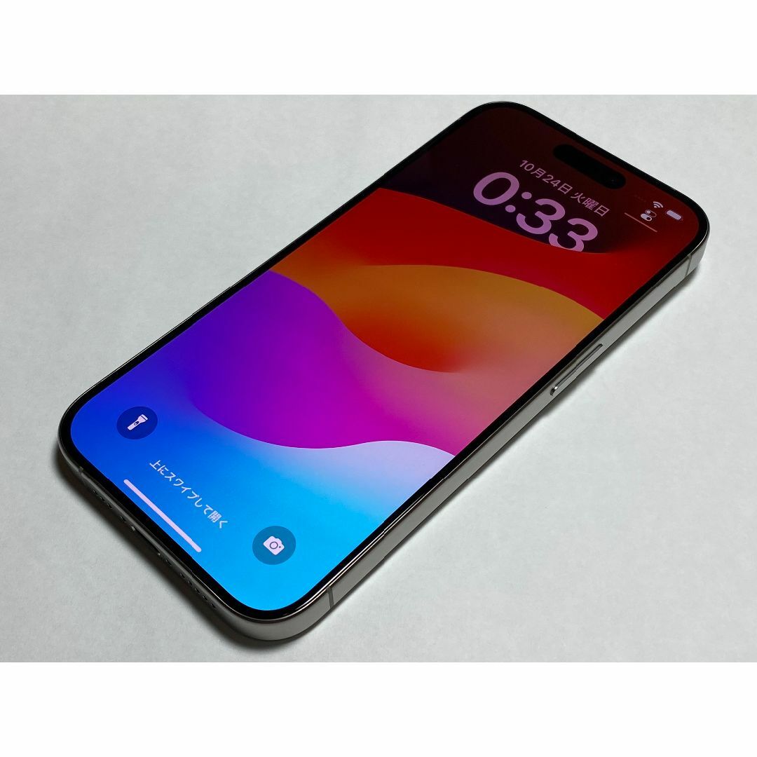 ★新品★iPhone15 Pro ２５６GB ナチュラルチタニウム SIMフリー