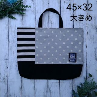 いち樣専用！(バッグ/レッスンバッグ)