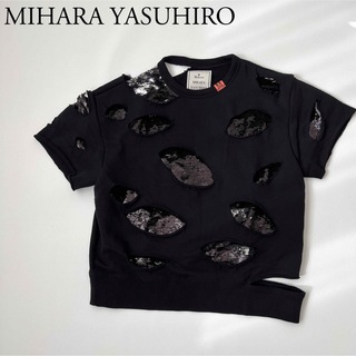 メゾンミハラヤスヒロ(Maison MIHARA YASUHIRO)の美品　MIHARA YASUHIRO ミハラヤスヒロ　スウェット デザイン(トレーナー/スウェット)