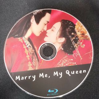 Marry meの通販 800点以上 | フリマアプリ ラクマ