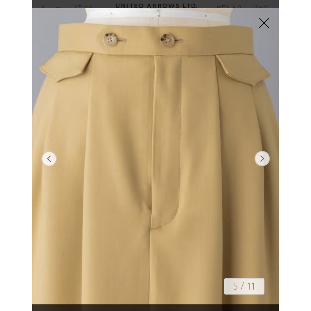 BLAMINK(ブラミンク)のBlamink タックタイトスカート　完売品 レディースのスカート(ロングスカート)の商品写真