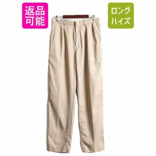 ラルフローレン(Ralph Lauren)の90s ポロ ラルフローレン ポリエステル パンツ 32 2タック スラックス(スラックス)